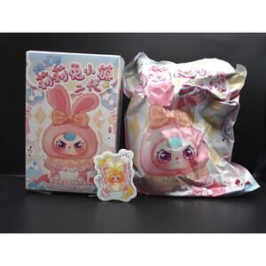 Baby Three Lily Rabbit V2 Town Lily Tessa Plush Blind Box Keychain  (A13)